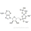 アデノシン5&#39;-三リン酸二ナトリウム塩CAS 987-65-5